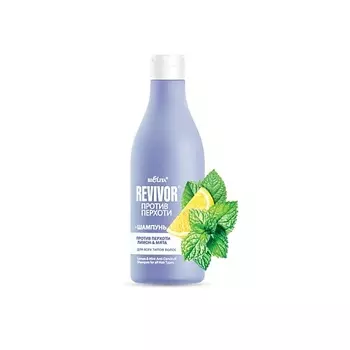 БЕЛИТА Шампунь против перхоти Лимон&Мята для всех типов волос Revivor Против Перхоти 500.0