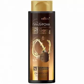 БЕЛИТА Шампунь-реставратор для волос "Oil-intensive" 400