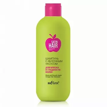 БЕЛИТА Шампунь с яблочным уксусом для блеска и гладкости волос 400.0