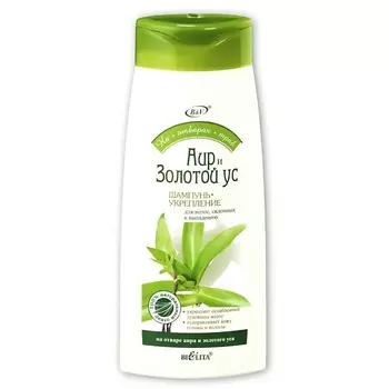 БЕЛИТА Шампунь-укрепление Аир и Золотой ус для волос, склонных к выпадению 480