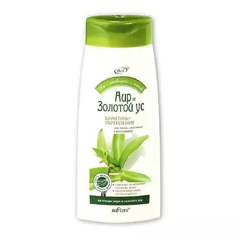 БЕЛИТА Шампунь-укрепление Аир и Золотой Ус На Отварах Трав 480.0
