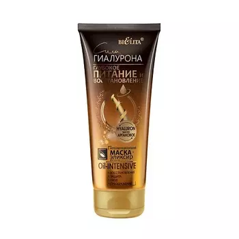 БЕЛИТА Маска-эликсир мультифункциональная для волос Oil-intensive Сила Гиалурона 200.0