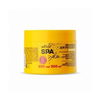 БЕЛИТА SPA-Бальзам для роста волос «Горчичный» 300.0