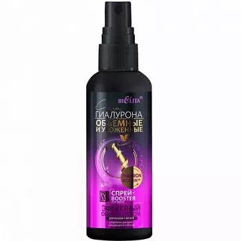 БЕЛИТА Спрей-Booster для волос "Эффектный объём и густота" 150