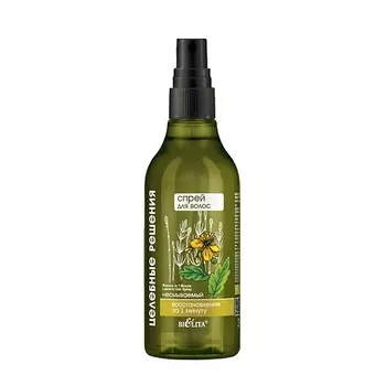 БЕЛИТА Спрей для волос "Восстановление за 1 минуту" несмываемый Целебные решения 240.0