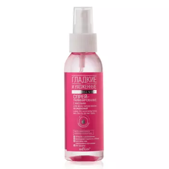 БЕЛИТА Спрей-ламинирование с маслами Гладкие и Ухоженные несмываемый 100.0