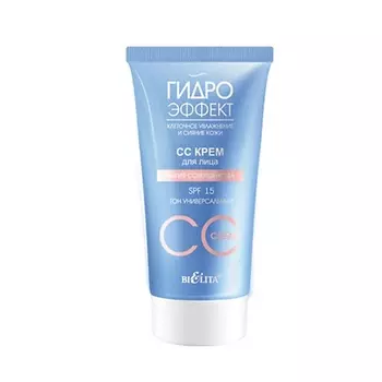 БЕЛИТА СС Крем для лица Магия совершенства тон универсальный 30.0