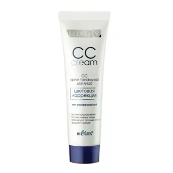БЕЛИТА СС крем тональный для лица Цветовая коррекция LUXURY