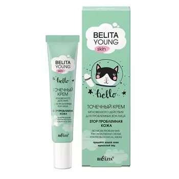 БЕЛИТА Точечный крем мгновенного действия для проблемных зон лица 20.0