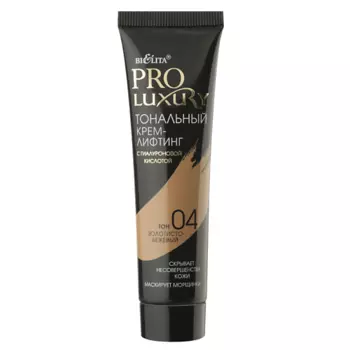 БЕЛИТА Тональный крем-лифтинг с гиалуроновой кислотой PRO LUXURY