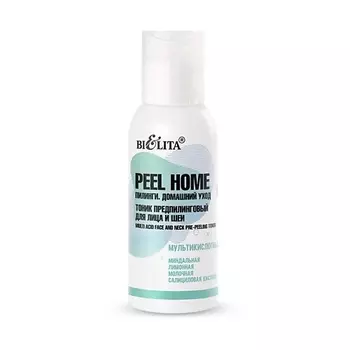 БЕЛИТА Тоник предпилинговый для лица и шеи Мультикислотный Peel Home 100.0
