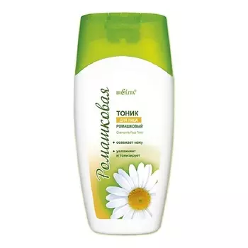 БЕЛИТА Тоник Ромашка 200.0