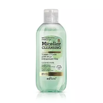 БЕЛИТА Тоник-спонж для лица "Очищающий уход" Micellar CLEANSING 200.0