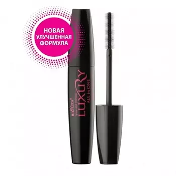 БЕЛИТА ТУШЬ All in One МИСС СОВЕРШЕНСТВО