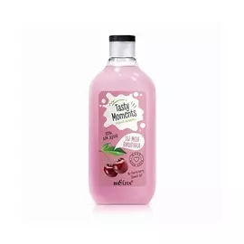 БЕЛИТА Гель для душа Ты моя вишенка Вкусные моменты 300.0