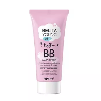 БЕЛИТА ВВ-хайлайтер с тонирующим эффектом «Безупречное сияние»