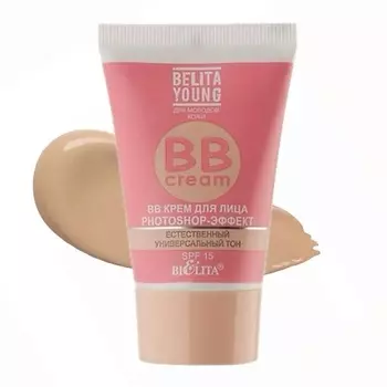 БЕЛИТА ВВ крем для лица Young