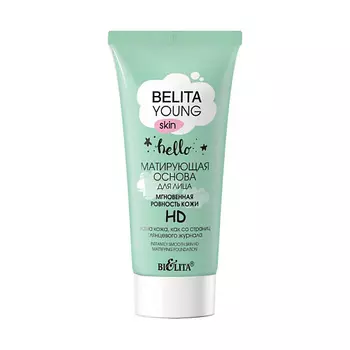 БЕЛИТА Матирующая основа для лица Мгновенная ровность кожи HD YOUNG SKIN «Безупречное сияние» 30.0