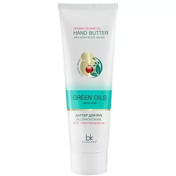 BELKOSMEX Баттер для рук экстрапитанием Green Oils 90.0