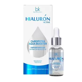 BELKOSMEX Hialuron Active Сыворотка aqua-booster гидровитализация активатор молодости 19