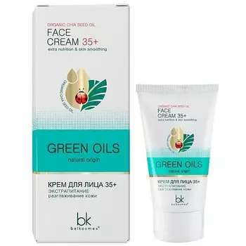 BELKOSMEX Green Oils Крем для лица 35+ экстрапитание разглаживание кожи