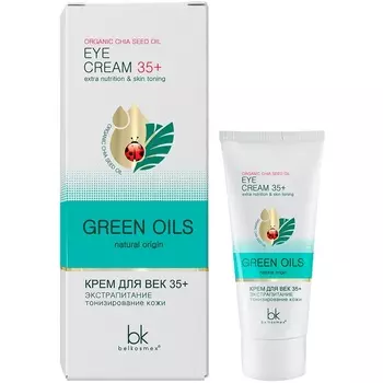 BELKOSMEX Крем для век 35+ экстрапитание тонизирование кожи
