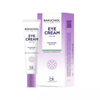 BELKOSMEX BAKUCHIOL LINE Крем для век anti-age
