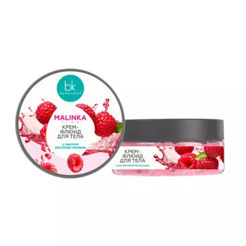 BELKOSMEX Крем-флюид для тела с маслом косточек малины MALINKA line 160.0