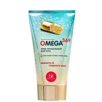 BELKOSMEX Крем питательный для тела OMEGA 369 150.0