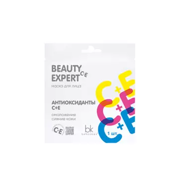 BELKOSMEX Маска для лица антиоксиданты С + E BEAUTY EXPERT 23.0