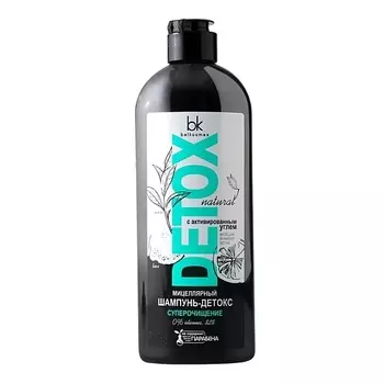 BELKOSMEX Detox Мицеллярный шампунь-детокс суперочищение экстремальное восстановление 370.0