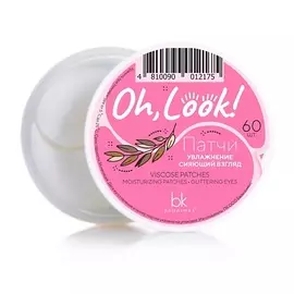 GP BATTERIES Зарядное устройство для аккумуляторов GP E411 1.0