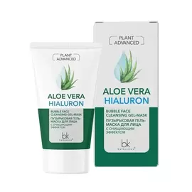 BELKOSMEX Пузырьковая гель-маска для лица с очищающим эффектом Plant Advanced Aloe Vera 110.0