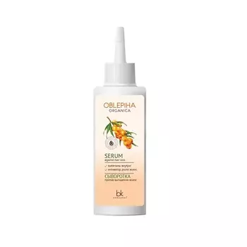 BELKOSMEX Сыворотка против выпадения волос Oblepiha Organica 145.0