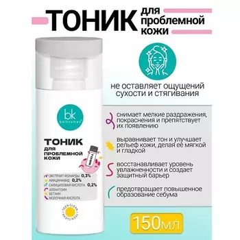 BELKOSMEX Тоник для проблемной кожи TEEN CLEAN 150.0