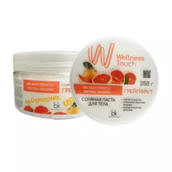 BELKOSMEX Wellness Touch Паста соляная для тела Грейпфрут 350.0