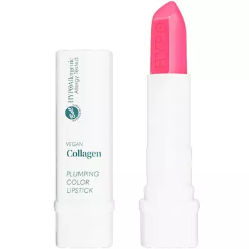 BELL Губная помада HypoAllergenic Vegan Collagen Plumping Color