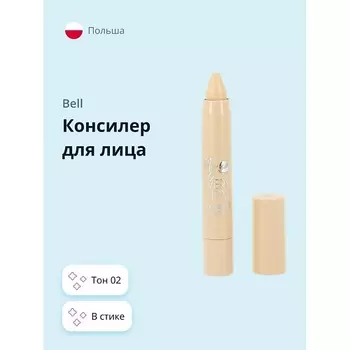 BELL Консилер для лица MY EVERYDAY CONCEALER STICK в стике