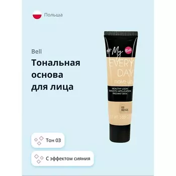 BELL Тональная основа для лица MY EVERY DAY MAKE-UP с эффектом сияния