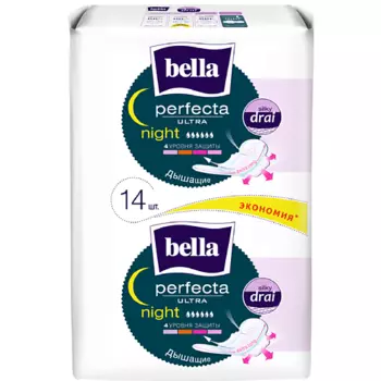 BELLA Прокладки ультратонкие Perfecta ULTRA night silky drai 14.0