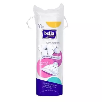 Bella Ватные подушечки cotton