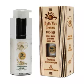 BELLE VUE DERME Крем актив для кожи вокруг глаз 15.0