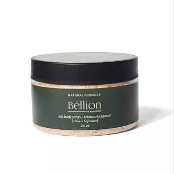 BELLION BY BEAUTIFUL Скраб для тела Табак Бергамот 250.0
