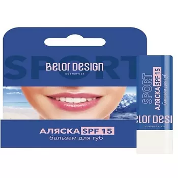 BELOR DESIGN Бальзам для губ "Аляска-спорт SPF-15"