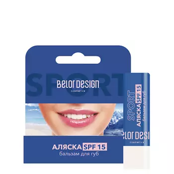 BELOR DESIGN Бальзам для губ Аляска-спорт SPF 15 4