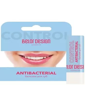BELOR DESIGN Бальзам для губ LIP CONTROL Антибактериальный