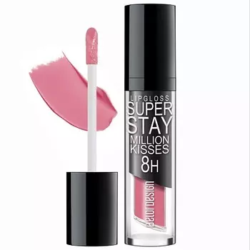 BELOR DESIGN Блеск для губ суперстойкий SUPER STAY Million kisses