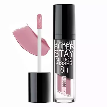 BELOR DESIGN Блеск для губ суперстойкий SUPER STAY Million kisses