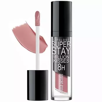 BELOR DESIGN Блеск для губ суперстойкий SUPER STAY Million kisses
