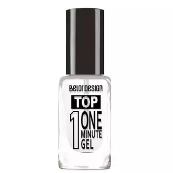 BELOR DESIGN Быстросохнущий закрепитель One minute gel Top 10.0